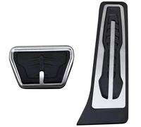 Pédale De Frein D'embrayage Pour BMW Pour X5 G05 X5M Pour X7 G07 2019 2020 Pédale D'accélérateur De Frein(2PIECE)