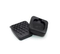 Pédale Frein Pour Geely Emgrand 7 EC7 EC715 EC718 EC7-RV EC715-RV EC718-RV - Cache-pédales d'accélérateur et de frein en caoutchouc - Style automobile Repose-pieds(Number 1)