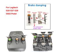 Pédalier de simulation de course pour Logitech G25 G27 G29 G923, pédale d'accélérateur, de frein et d'embrayage avec amortissement hydraulique, accessoires de modification et de mise à niveau Brake da
