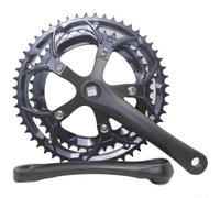 Pédalier Double 52-42T Vélo Route 7-9 Vitesses | Double plateau 52-42T, compatible 7-9 vitesses, transfert de pour puissance optimisé, idéal route et ville