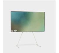 Pedestal Viva Support TV de 32 à 70 pouces | Support TV de qualité supérieure au design moderne | Pieds TV robustes en acier | Pied TV élégant avec pieds inclinés et pieds arrondis (beige)