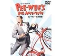 Pee-Wee's Big Adventure [85e/ [Import allemand]