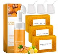 Peehss - 2 pièces de curcuma Wash and Care Set : le kit de soins de la peau au curcuma nourrit et protège la peau en profondeur, peut améliorer la capacité de rétention d'eau de la
