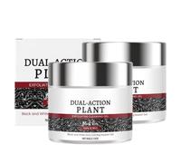 Peel Shot Glow Rice Gel,Zvoevo Crème Peel Shot Glow Riz Noir Exfoliant, Gommage Peeling Exfoliant Visage, Gel Black Rice Exfoliante, Solution Peeling Au Riz Noir Pour Le Visage Et Le Corps (2PC, 60g)