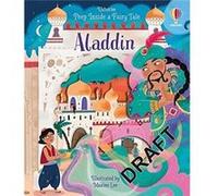Anna Milbourne – Peep Inside a Fairy Tale Aladdin – Usborne