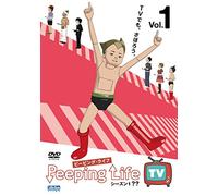 Peeping Life TV シーズン1 ?? Vol.1 [DVD]
