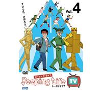 Peeping Life TV シーズン1 ?? Vol.4 [DVD]
