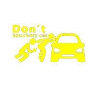 Peeping Tom, ne Regarde Pas ma Voiture, Mange Une de Mes pièces détachées Automobiles secrètes Autocollants for Voiture(Yellow,50X26.3CM)