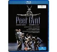 Peer Gynt Ballet Blu-ray