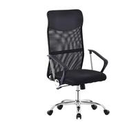 PEGANE Chaise de Bureau Noire avec Dossier Haut en Maille et Pieds en métal à roulettes - Longueur 60 x Hauteur 115 x Profondeur 63 cm