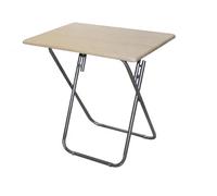 PEGANE Table Pliante Multifonction Table d'appoint Plateau Repas - Longueur 73 x Profondeur 52 x Hauteur 75 cm