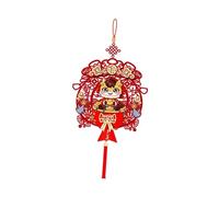 Pegciuho Décorations Suspendues pour Le Nouvel an Chinois 2026, Décoration de La Fête du Printemps, Porte-, Décoratives, pour La Décoration Murale du, Style E