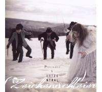 Pegelia Gold & Artzentra - Zeichenschleier [Import]