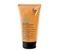 Peggy Sage Hydrater Lait Corps Ultra Nourrissant Karité Et Huile D'Argan 150ml