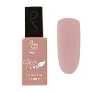 Peggy Sage - Vernis à ongles longue tenue Green Lak camélia