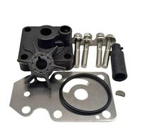 PEGGYLIN Kit de Reconstruction de Pompe à Eau adapté for Yamaha Marine 4-STR 6HP 8HP 9.9 HP Hors-Bord 18-3410 63V-44301 68T-W0078-01 68T-W0078-02