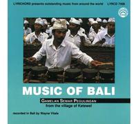 Pegulungan, Gamelan Semar From Ketewel - Music of Bali