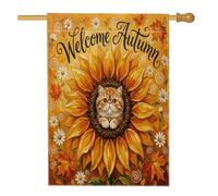 Peinture à l'huile d'automne exotique chat à poil court avant cour arrière maison drapeaux verticaux 71 x 101,6 cm double face pour l'extérieur, tournesol d'automne feuille d'érable drapeau imprimé
