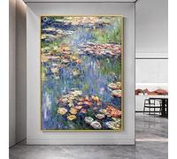 Peinture à l'huile peinte à la main sur toile Monet Décoration murale de reproduction de nénuphar classique -- Grand couteau de décoration murale d'art abstrait épais sans cadre texturé pour