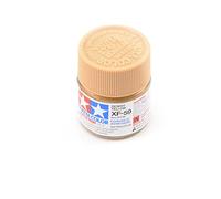 Peinture Acrylique 10ml Jaune Desert XF59
