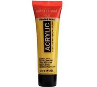 Amsterdam Standard Series Acrylic Paint - Jaune azo clair Tube 20 ml - Semi-Opaque, résistant à la lumière (+++), finition satinée durable