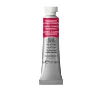 Peinture aquarelle professionnelle - Extra fine - Alizarine cramoisie permanent