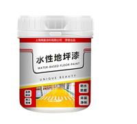 Peinture Au Sol À Base D'eau - Outil De Peinture À Séchage Rapide | Revêtement Antidérapant 500 G | En Béton Étanche | Art De Plancher En Béton, Revêtement De Toit De Garage Pour L'intérieur,