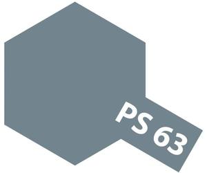 Peinture bombe Lexan Gun Metal clair PS63 Tamiya