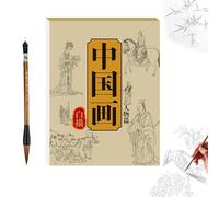 Peinture chinoise blanche dessin copie album de calligraphie chinoise livres de traçage écrits papier d'entraînement livre d'exercices traditionnel motif fleur et oiseau pour la pratique (3 pièces