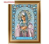 Peinture De Diamant Notre Dame, Broderie Partielle 5d En Point De Croix, Kit De Bricolage, Mosaïque, Décoration D'intérieur, Ygs-676