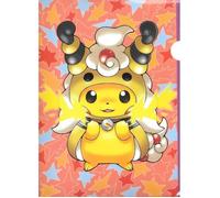 Peinture de Diamant - Pokémon - Pikachu - 30x40cm - Kit Complet - DIY Bricolage