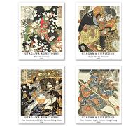 Peinture de Modèle d'art Décoratif en 4 Pièces , Décoration Murale d'image de Motif de Ukiyo-e Japonés Sans Cadre,Taille du papier d'art: 20x25 cm, Muraux Pour Pièces Utagawa Kuniyoshi Print