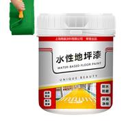 Peinture de sol à base d'eau - 500 g - Revêtement antidérapant à séchage rapide - Peinture béton imperméable - Finition - Pour garage, intérieur et extérieur, parkings, atelier de bricolage