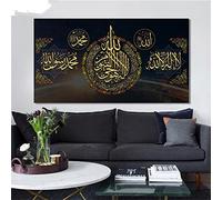 Peinture Diamant Painting Écritures islamiques Complet Peinture Numero Adulte Strass Broderie Diamant Art Point De Croix 40x120cm Grand Diamond Painting Enfant Canevas Tableau Maison Décor Murale