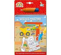 Peinture en filigrane - grandes machines