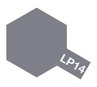 Peinture laquée : LP14 - Gris Marine Maizuru