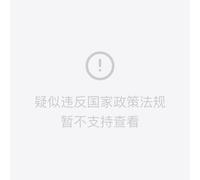 Peinture par Numero Adulte Déesse, Coloriage par Numero Adulte Croyance, Numéro d'art Enfant 6 ans avec 3 Pinceaux et Avancé Peinture Acrylique pour Décoration Murale, Cadeau Femme 60x80cm Y2-230