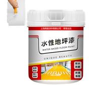 Peinture Sol À Séchage Rapide Antidérapante À Base D’Eau - Revêtement Époxy Fil D’Or | Étanche, Résistant À L’Usure Pour Sols Intérieurs & Extérieurs | Application Facile Au Pinceau Ou Rouleau