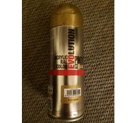 Peinture Spray Acrylic Brillant 400ml Or - Pinty Plus