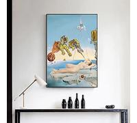 Peinture sur toile impression moderne Salvador Dali tigre femme affiches abstraites et impression d'art mural photo pour salon décor 50x70cm (20x28in) sans cadre