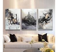 Peinture sur toile islamique,Art mural musulman Impression,Poster peinture sur toile, pas de cadre (F, 50x70cm*3)