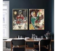Peinture sur toile noire et blanche, style enfant moderne, affiches et impressions, images murales pour salon, décoration d'intérieur, 40 x 55 cm, 2 pièces, sans cadre
