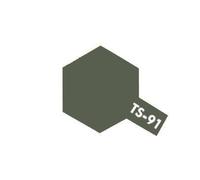 Peinture bombe Vert Foncé JGSDF TS91 Tamiya