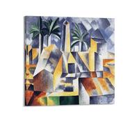 Peintures de Pablo Picasso - (Brick Factory at Tortosa) Poster mural sur toile pour albums de musique et films - Peinture décorative pour salon, chambre à coucher - 70 x 70 cm - Style cadre