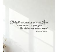 Peintures murales et stickers muraux en vinyle Fais du Seigneur tes délices et il te donnera ce que ton cœur désire. Psaume 37:4 35.1x115.8cm Personnalisation Noir