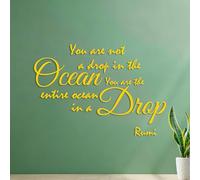 Peintures murales et stickers muraux en vinyle Tu n'es pas une goutte dans l'océan, tu es l'océan tout entier dans une jupe. Rumi 54.6x78cm Décoration de magasin Jaune