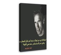 Peintures Sur Toile 60 * 80cm Senza Cornice Bianco e nero Arnold Schwarzenegger Motivazionali Poster Tela Wall Art Immagini per camera da letto Wall Art Regali Decor