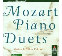 Pekinel,Gueher & Sueher - Klavierduette/+ [Import]