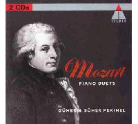 Pekinel,Gueher & Sueher - Klaviersonaten [Import]