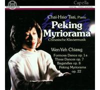 Peking Myriorama - Chinese Piano Music by Chai-Hsio Tsai (1989-05-09)